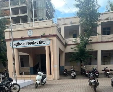 tahasil-karyalay-miraj